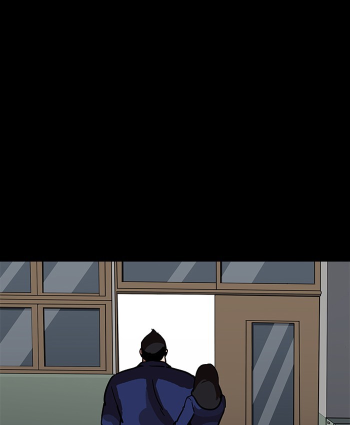 Lookism Chapter 196 - Page 99