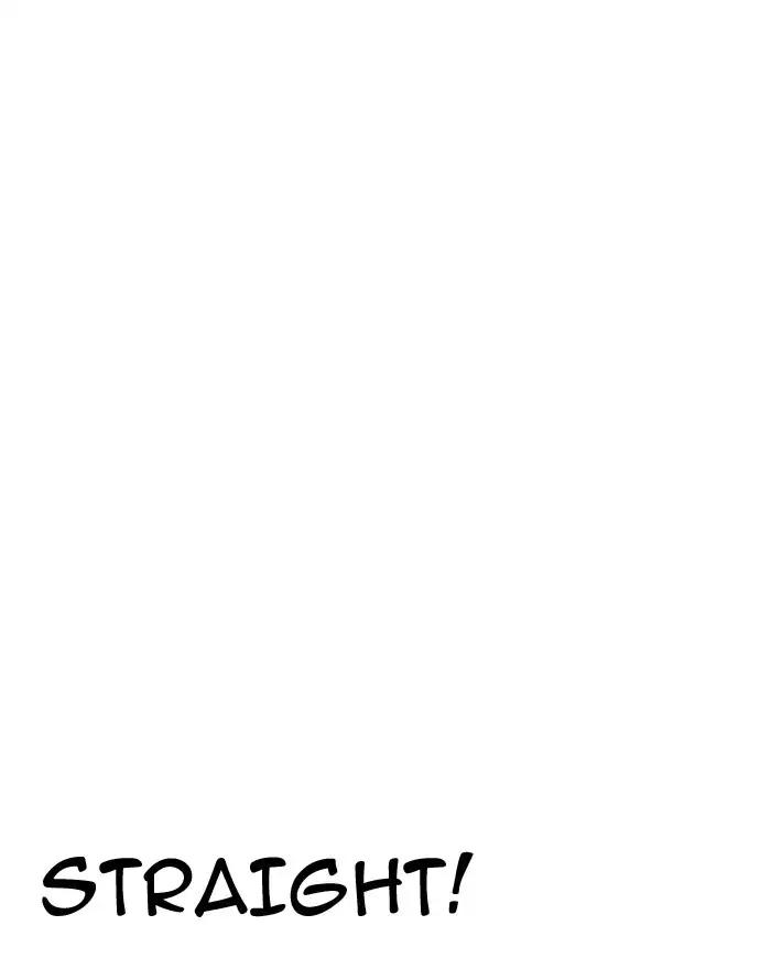 Lookism Chapter 197 - Page 30