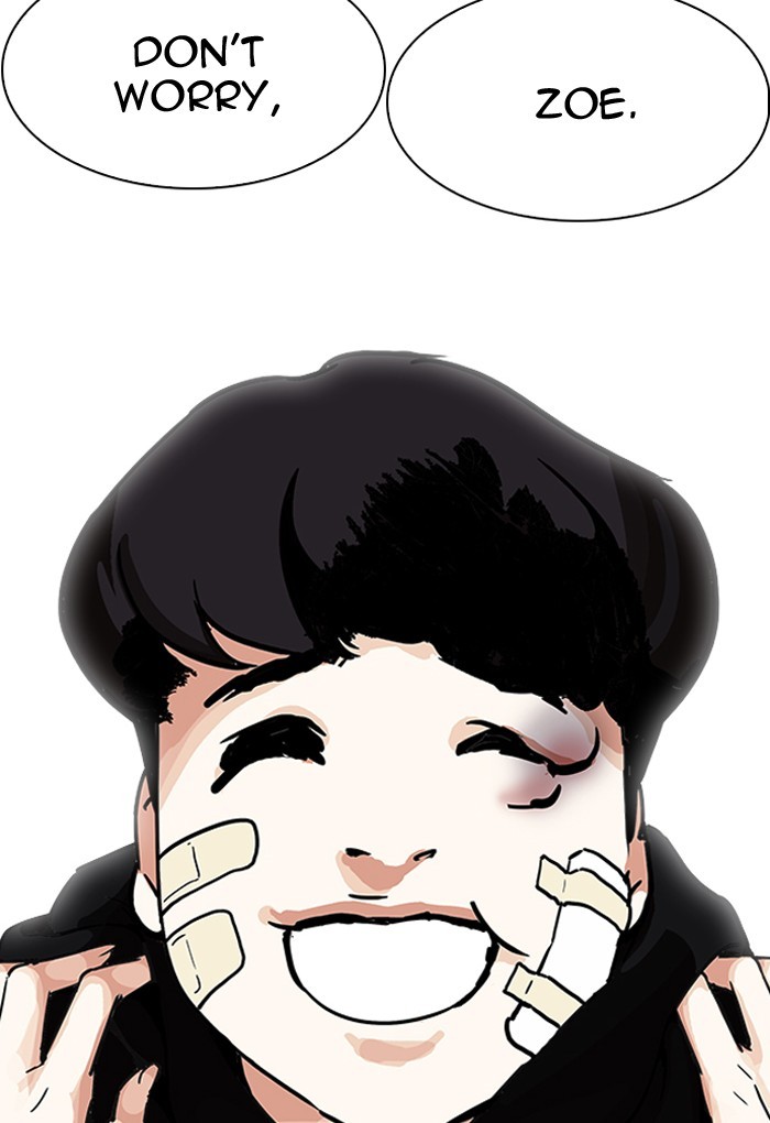 Lookism Chapter 198 - Page 106