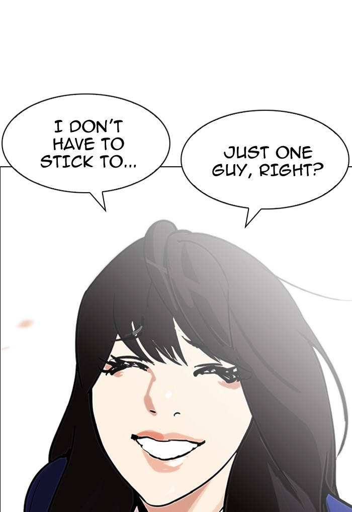 Lookism Chapter 198 - Page 114