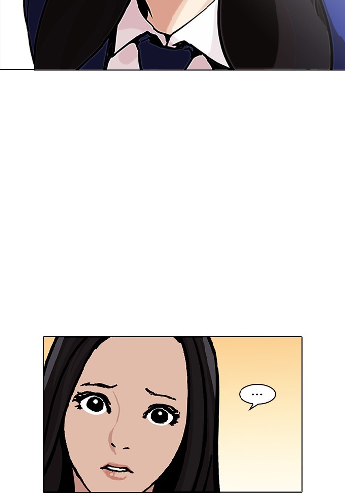 Lookism Chapter 198 - Page 115