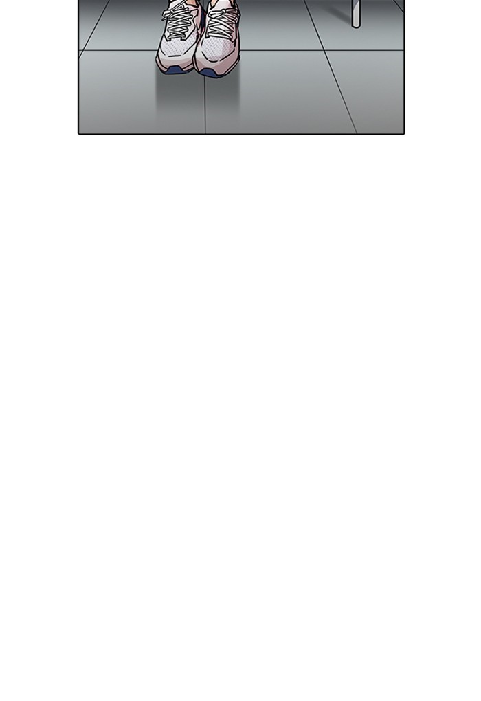 Lookism Chapter 198 - Page 123