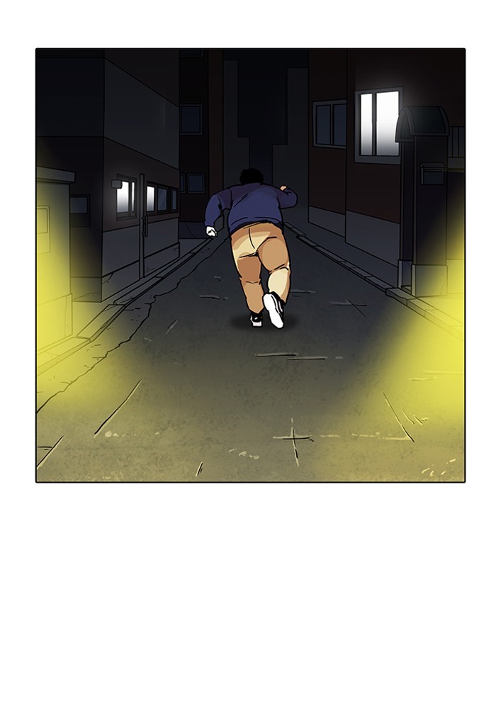 Lookism Chapter 198 - Page 132