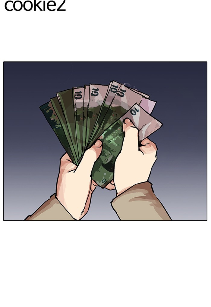 Lookism Chapter 198 - Page 137