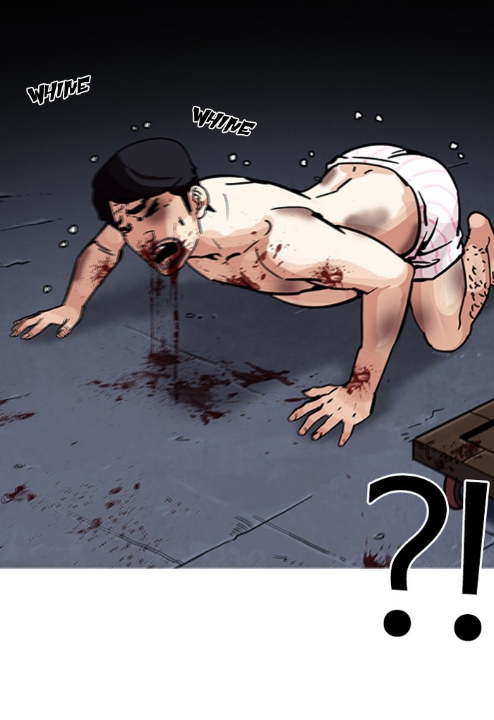 Lookism Chapter 198 - Page 140
