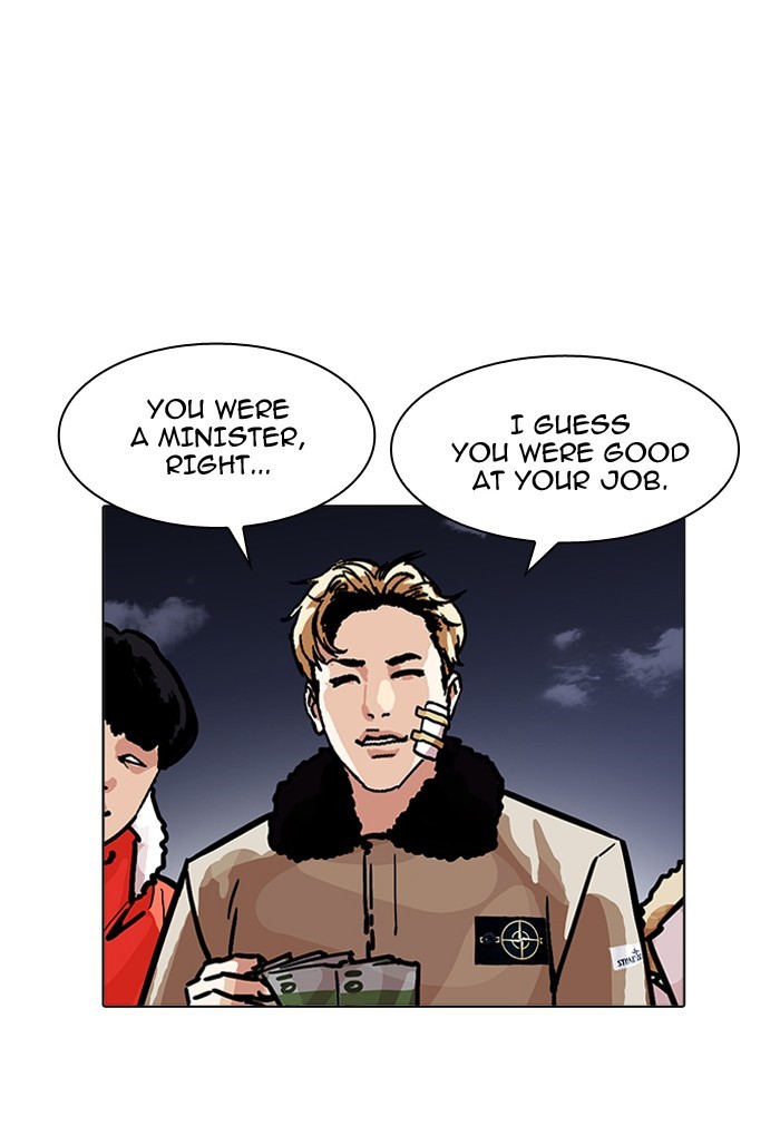 Lookism Chapter 198 - Page 141