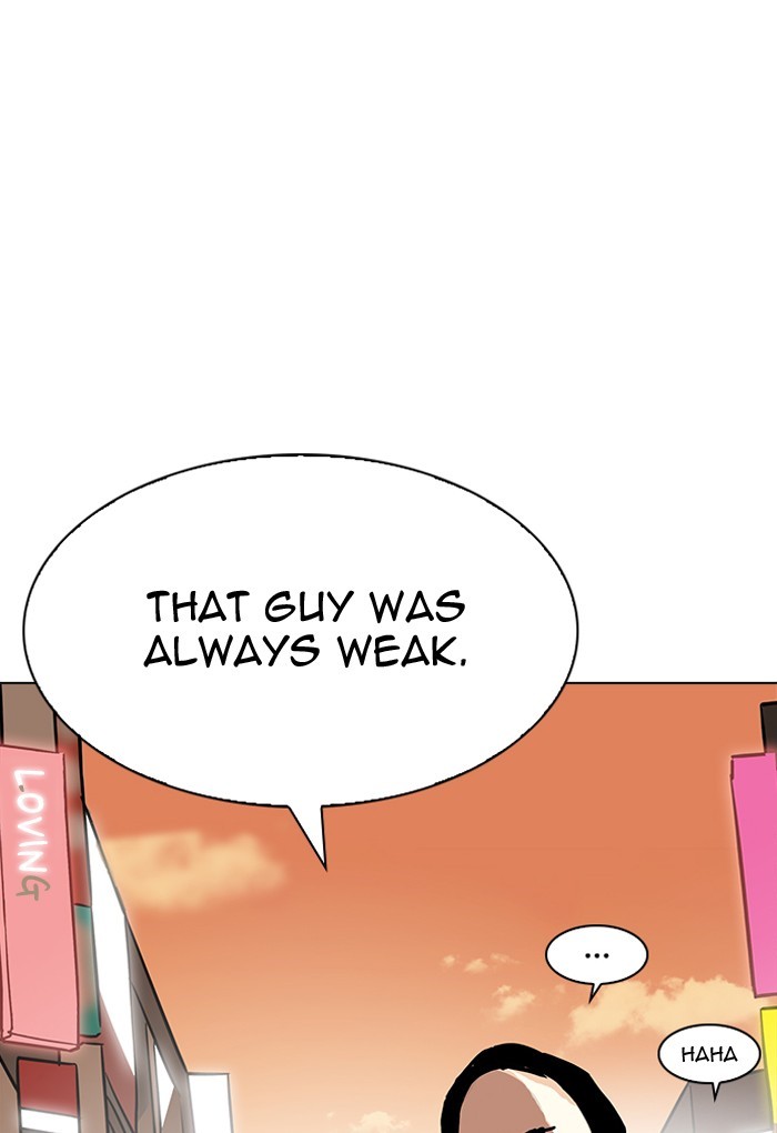 Lookism Chapter 198 - Page 152