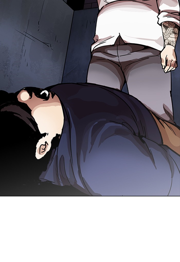 Lookism Chapter 198 - Page 37
