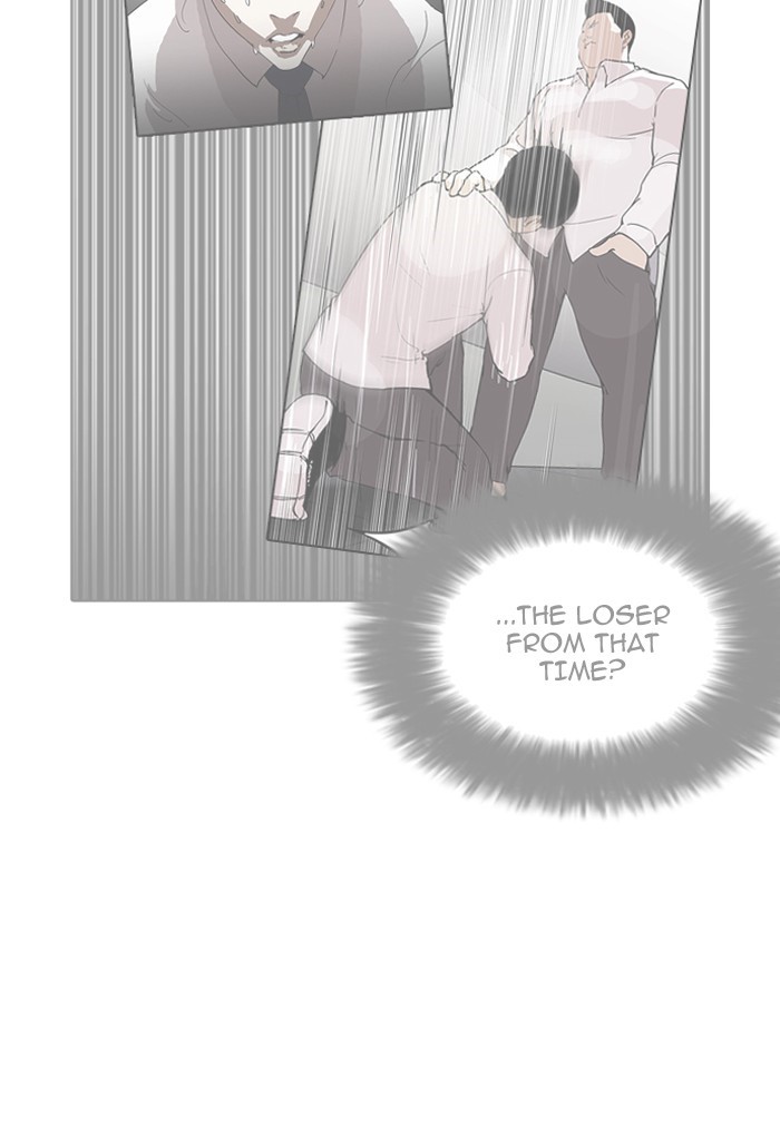 Lookism Chapter 198 - Page 48