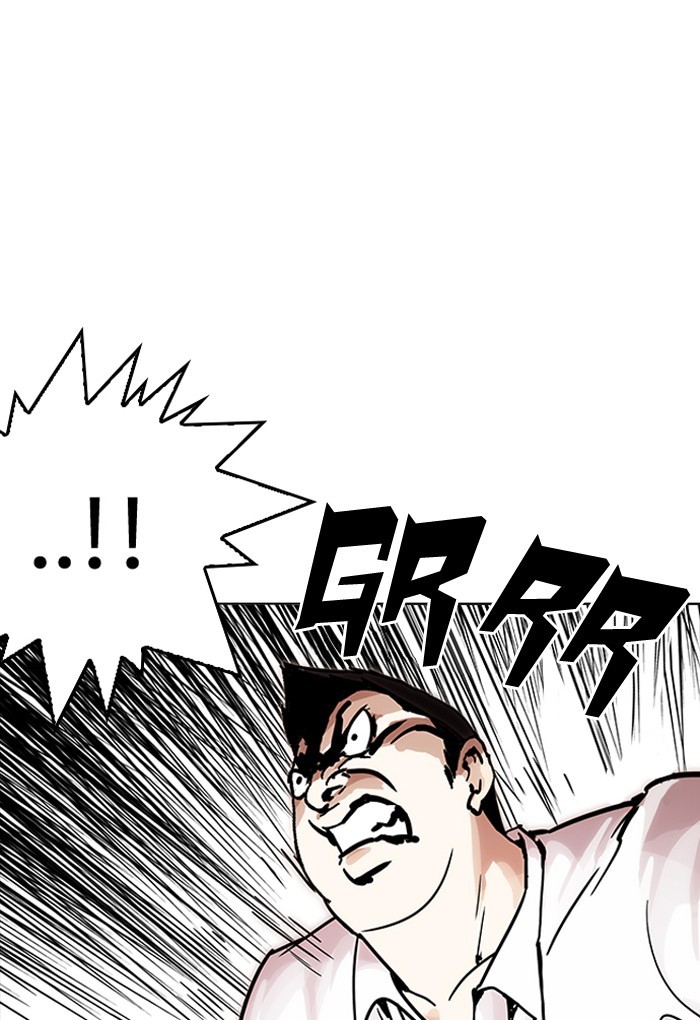 Lookism Chapter 198 - Page 54