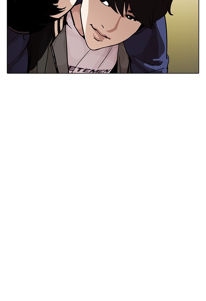Lookism Chapter 198 - Page 66