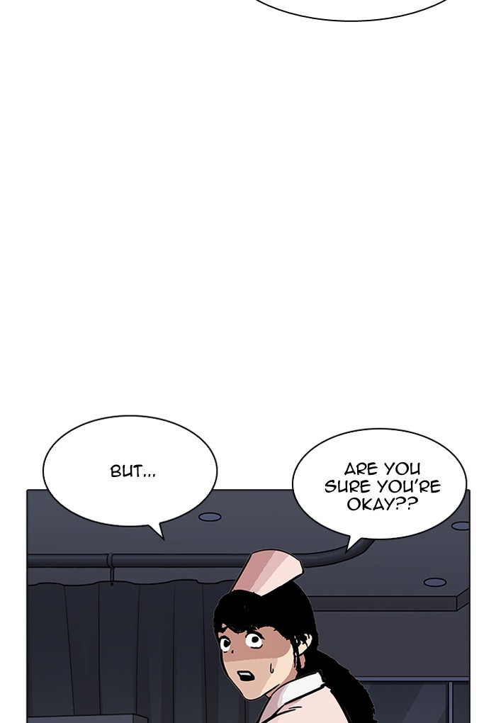 Lookism Chapter 198 - Page 71