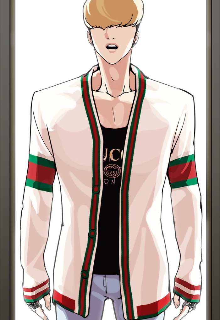 Lookism Chapter 198 - Page 78
