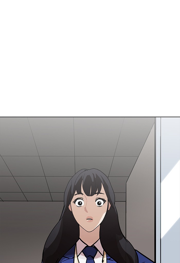 Lookism Chapter 198 - Page 94