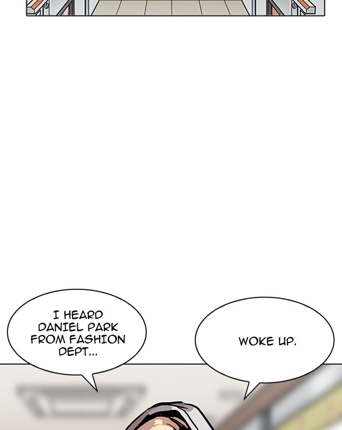 Lookism Chapter 199 - Page 124