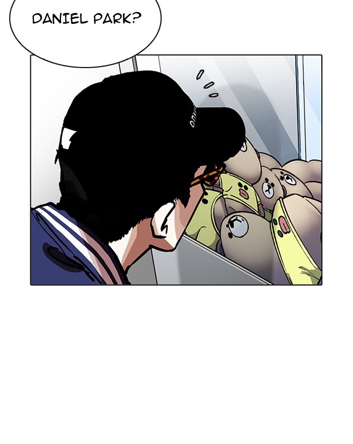 Lookism Chapter 199 - Page 132