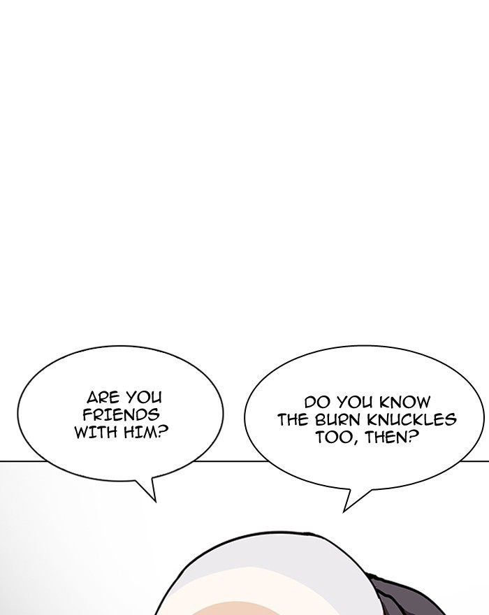 Lookism Chapter 199 - Page 135