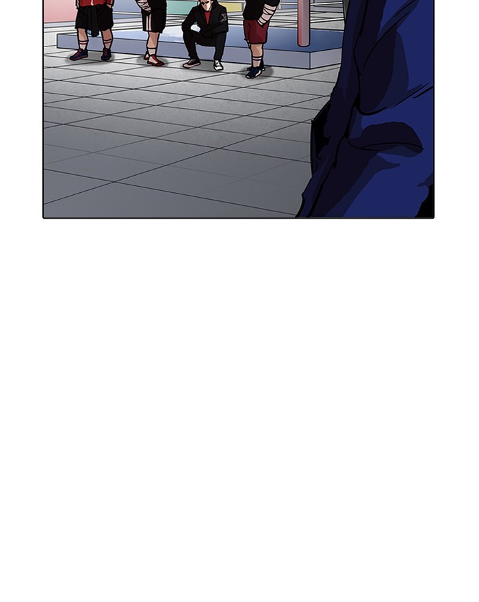 Lookism Chapter 199 - Page 151