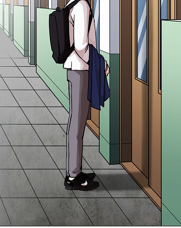 Lookism Chapter 199 - Page 39