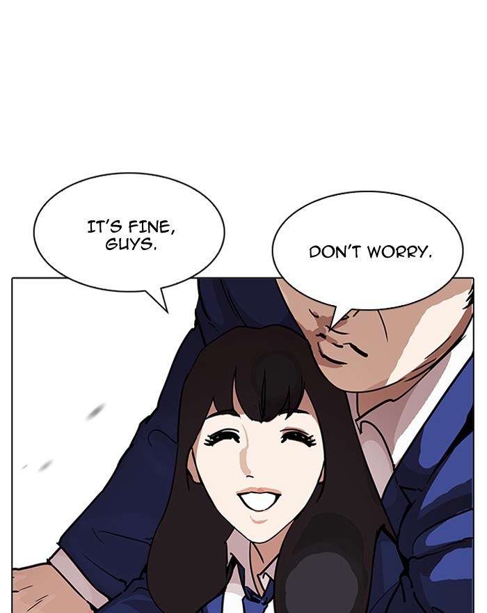 Lookism Chapter 199 - Page 75