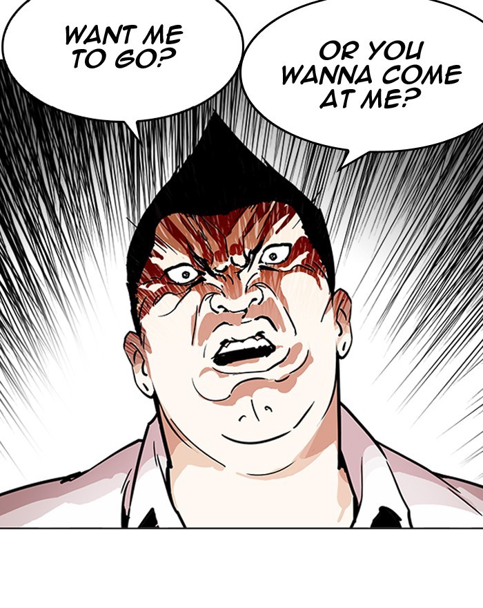 Lookism Chapter 199 - Page 83