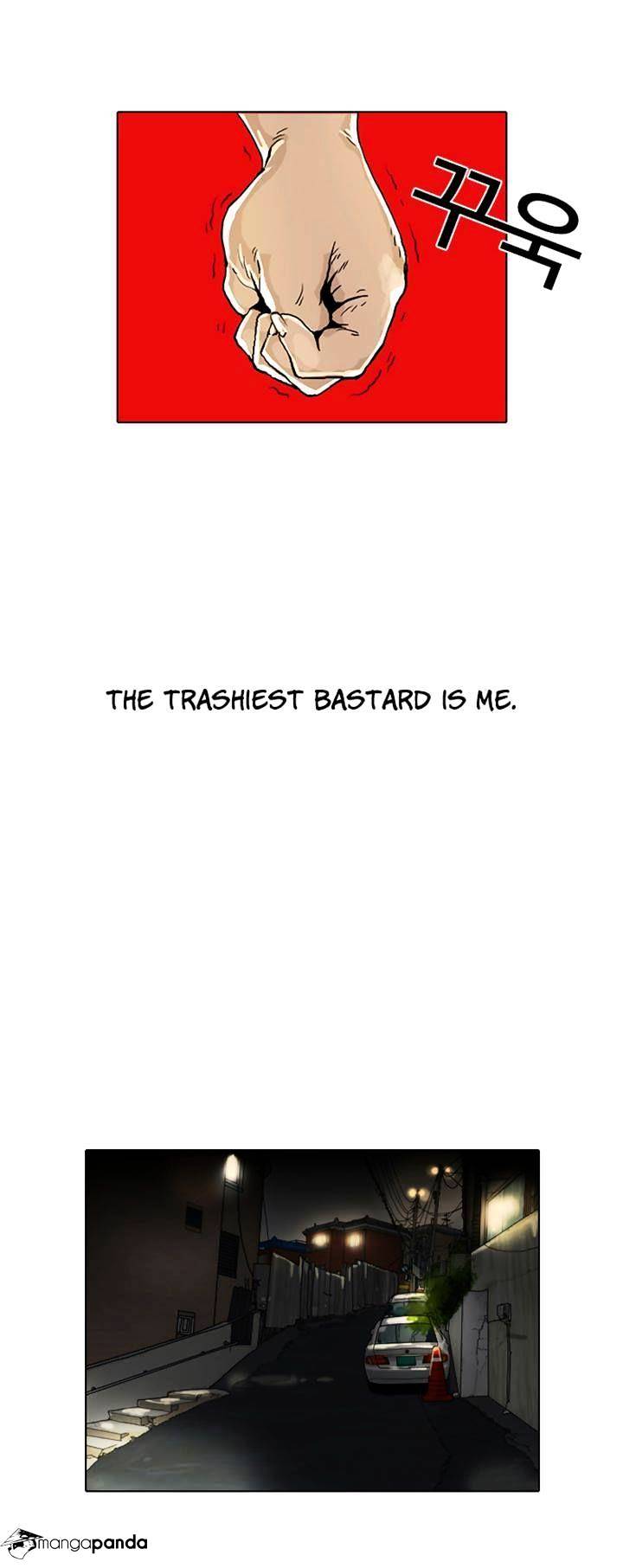 Lookism Chapter 2 - Page 10
