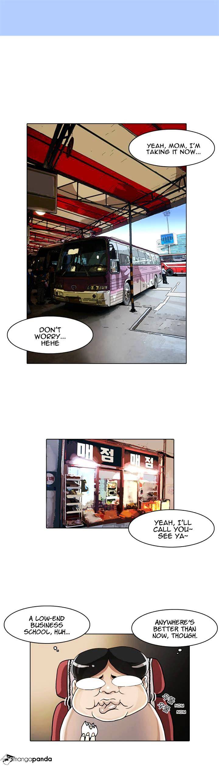 Lookism Chapter 2 - Page 23