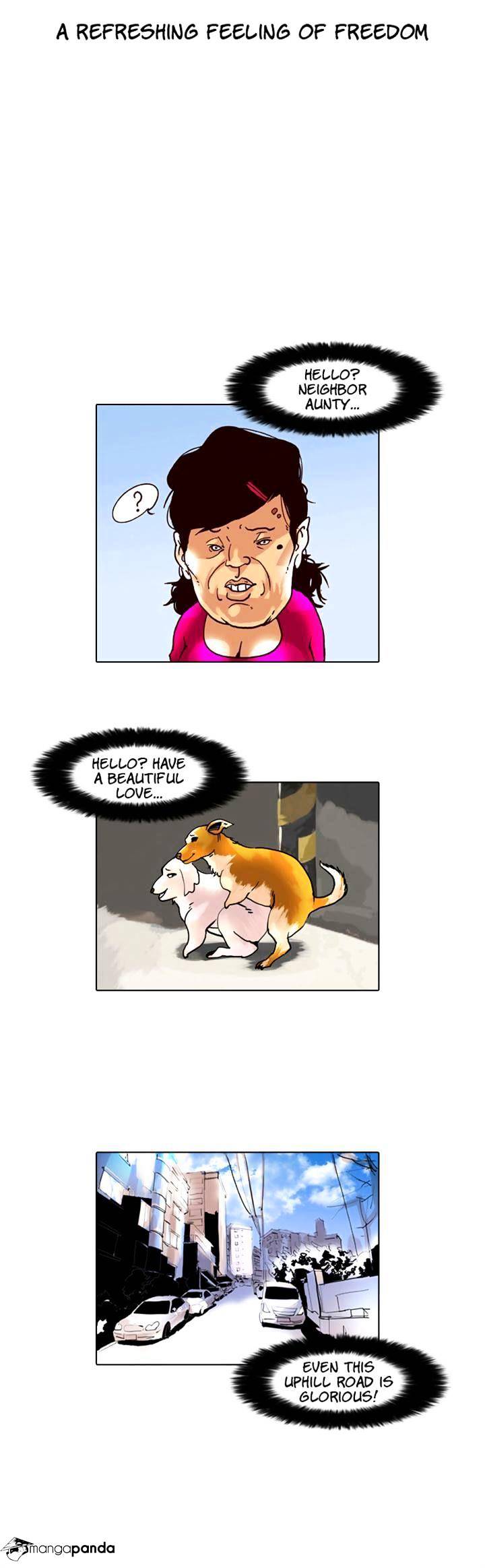 Lookism Chapter 2 - Page 27