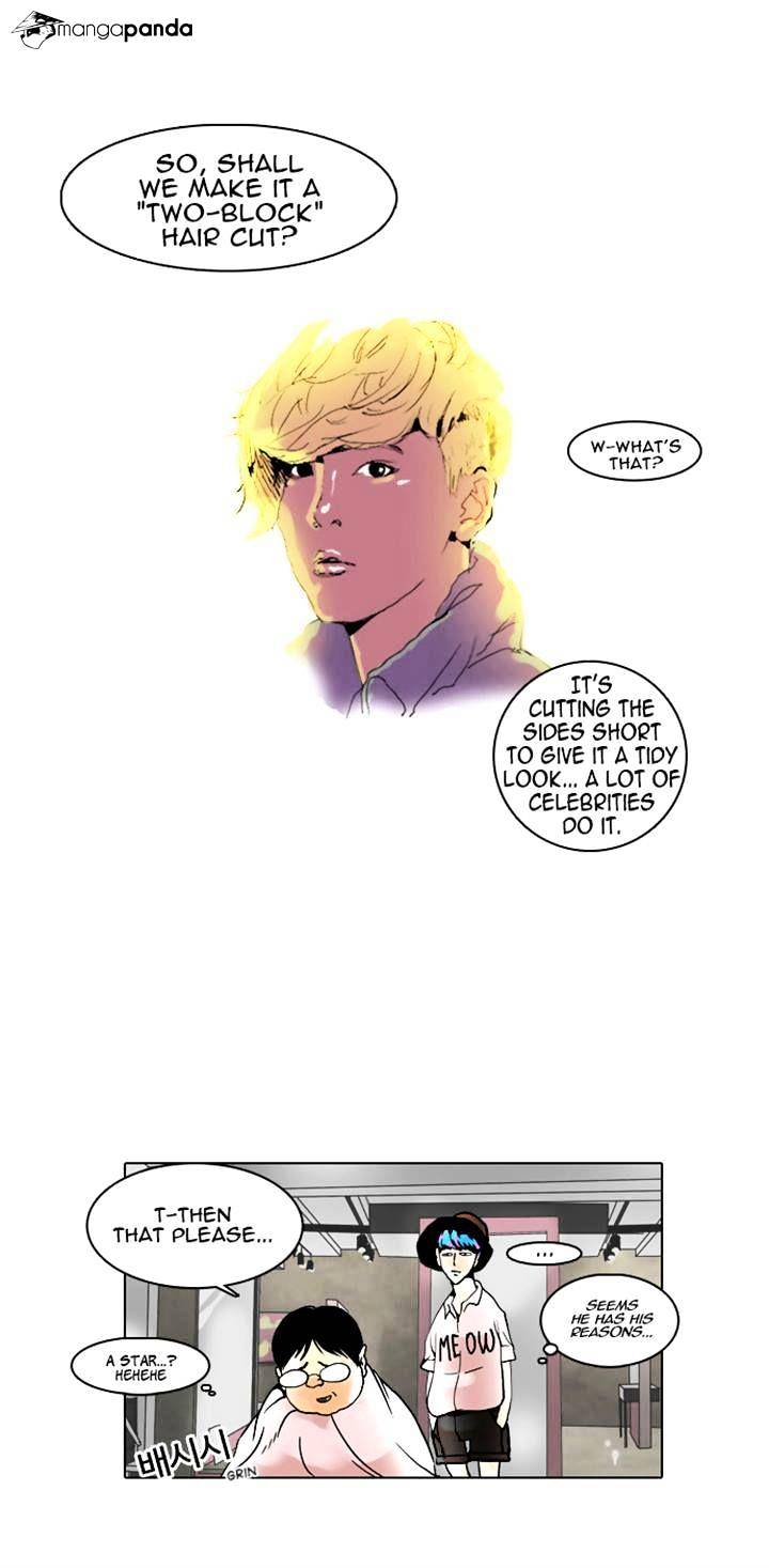 Lookism Chapter 2 - Page 32