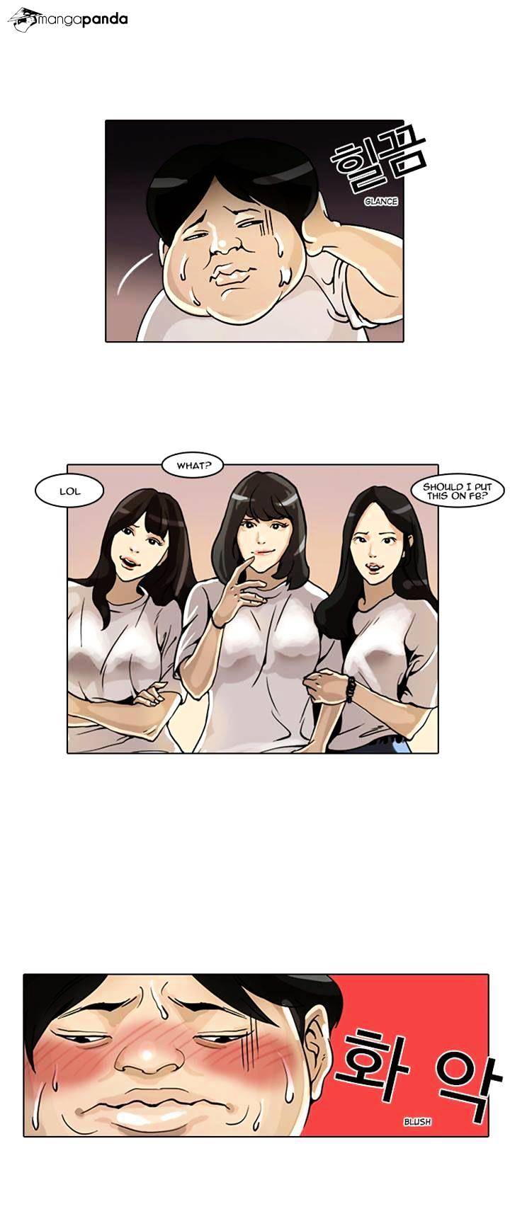 Lookism Chapter 2 - Page 5