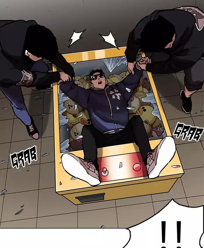 Lookism Chapter 200 - Page 112
