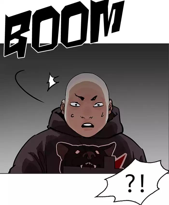 Lookism Chapter 200 - Page 139