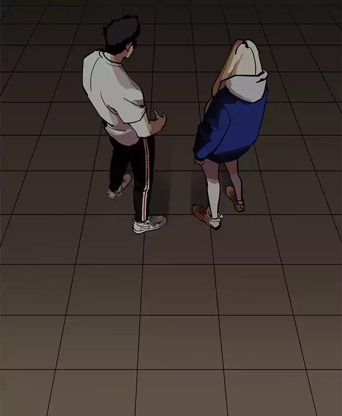 Lookism Chapter 200 - Page 157