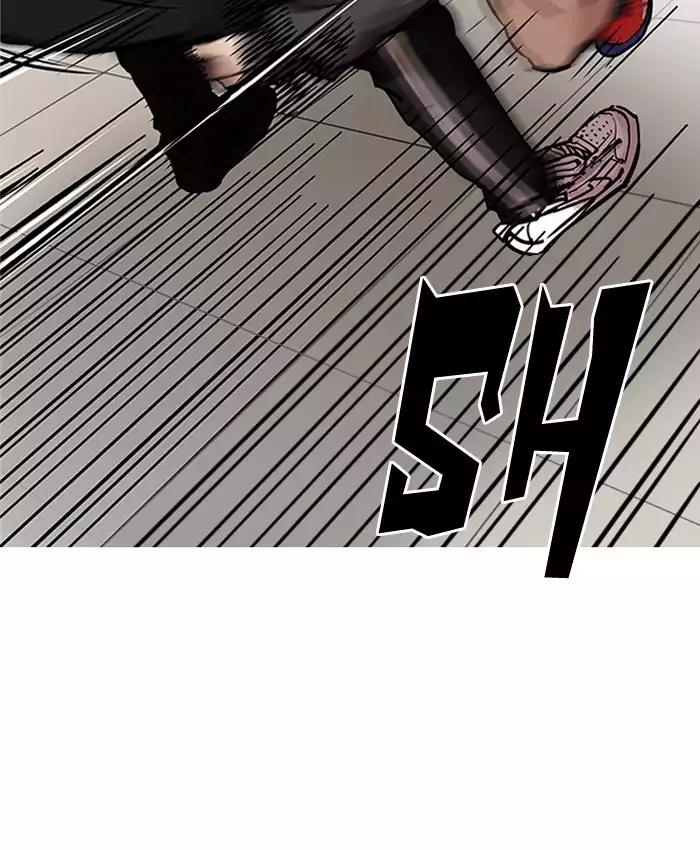 Lookism Chapter 200 - Page 59