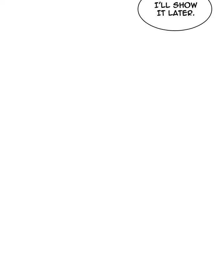 Lookism Chapter 201 - Page 133