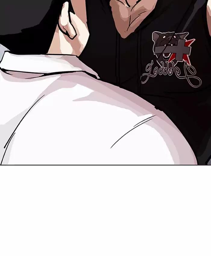 Lookism Chapter 201 - Page 140