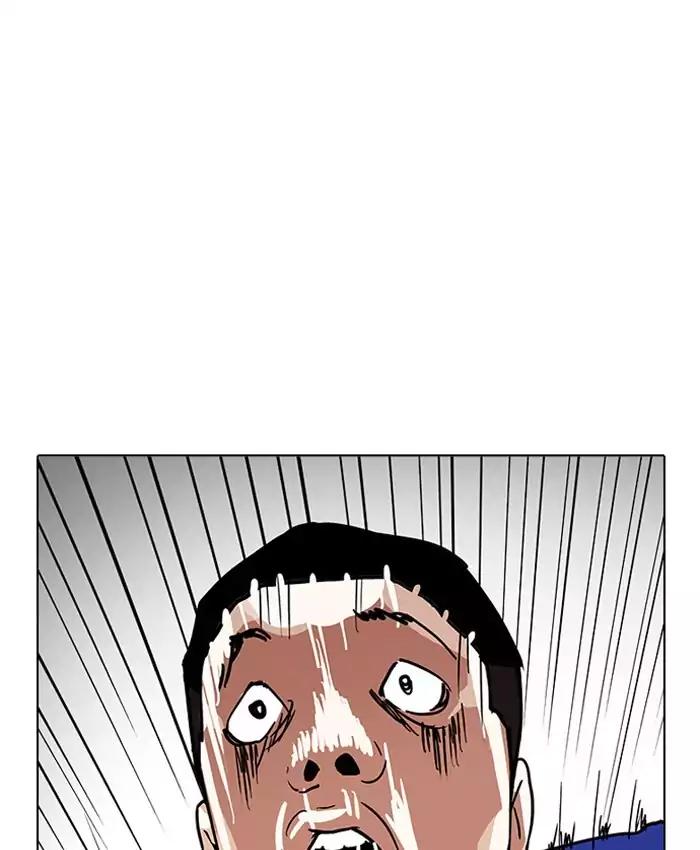 Lookism Chapter 201 - Page 152