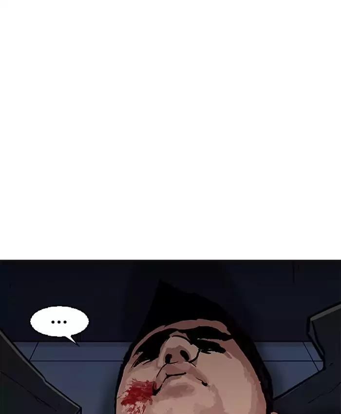 Lookism Chapter 201 - Page 158