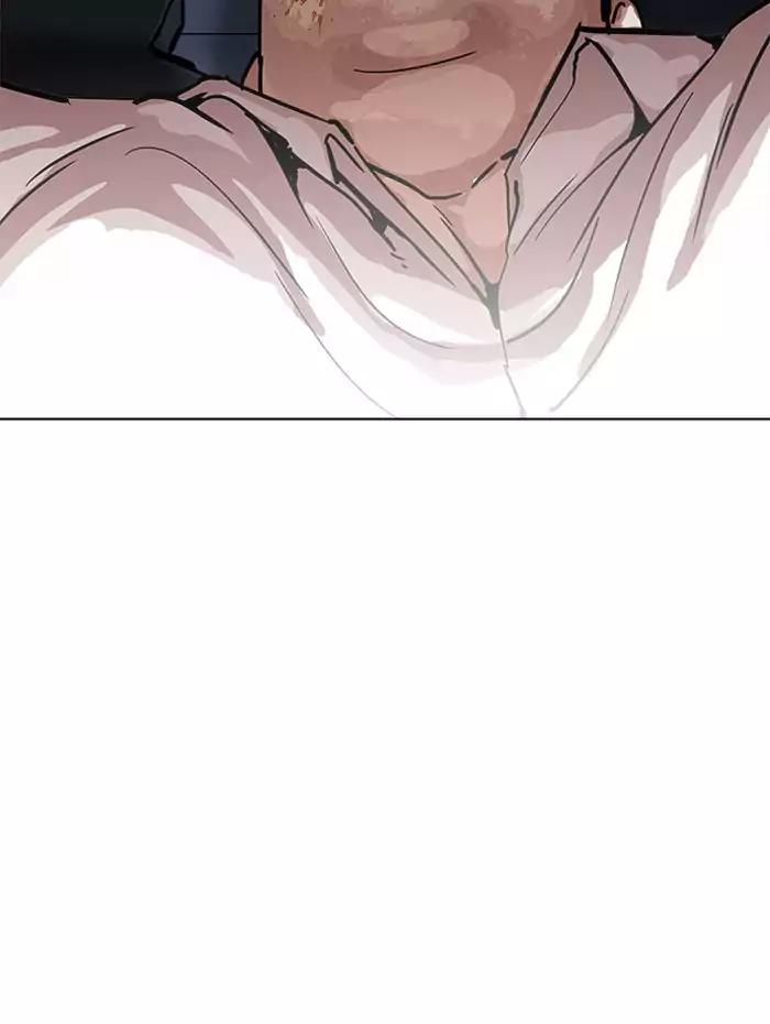Lookism Chapter 201 - Page 159