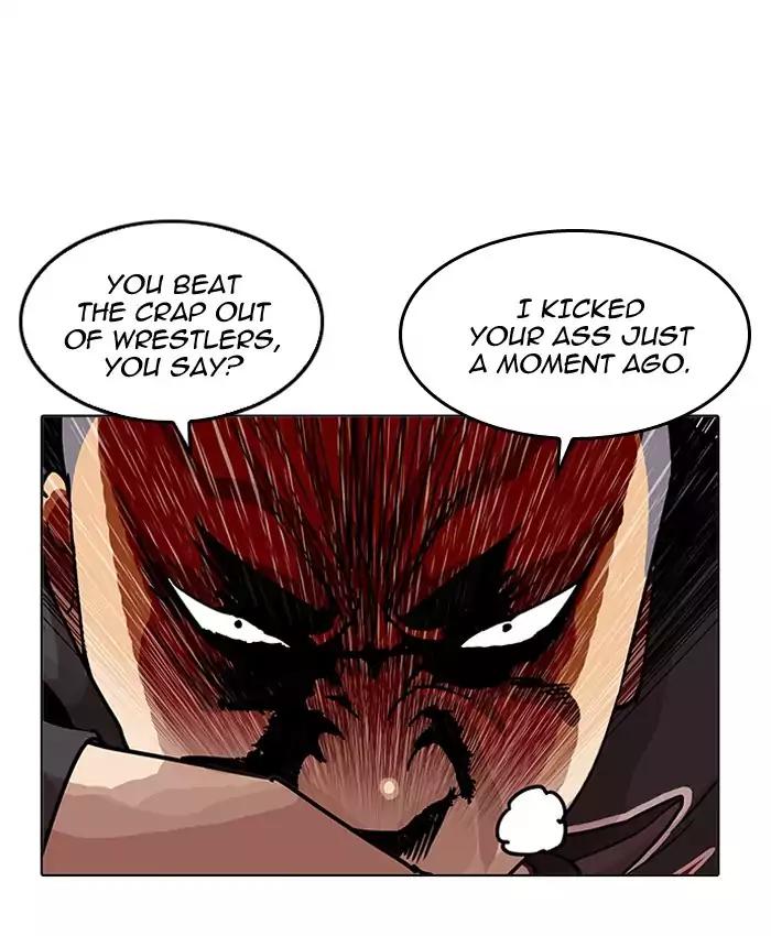 Lookism Chapter 201 - Page 46