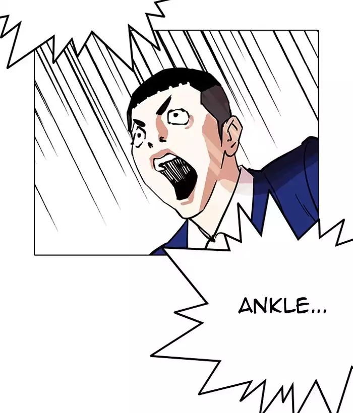 Lookism Chapter 203 - Page 102