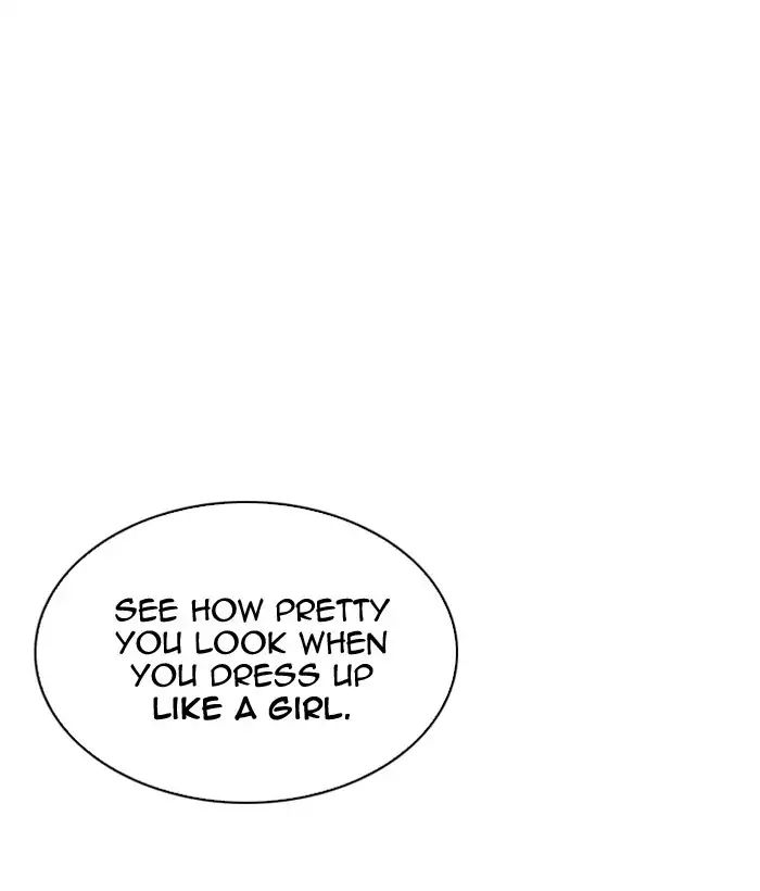 Lookism Chapter 203 - Page 14