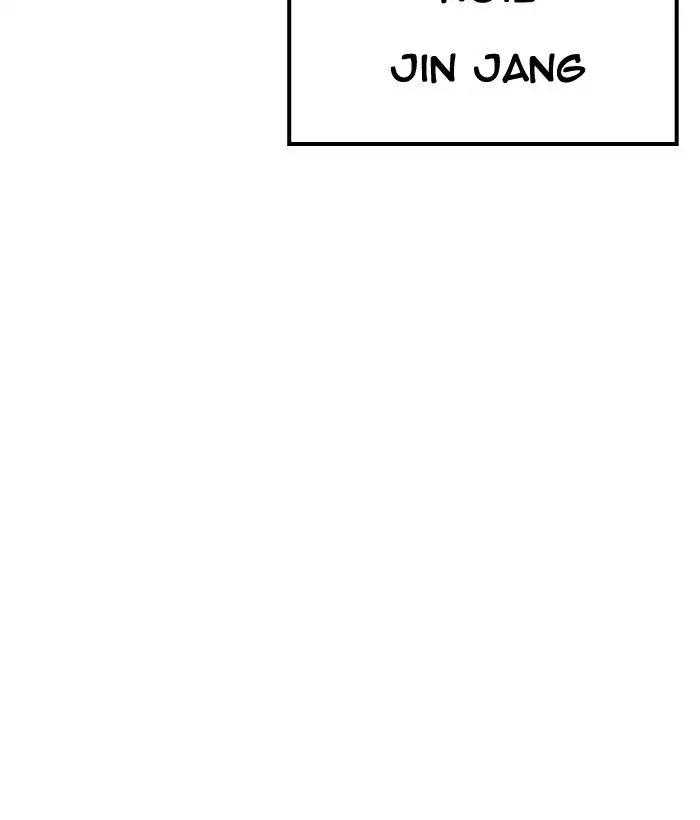Lookism Chapter 203 - Page 178