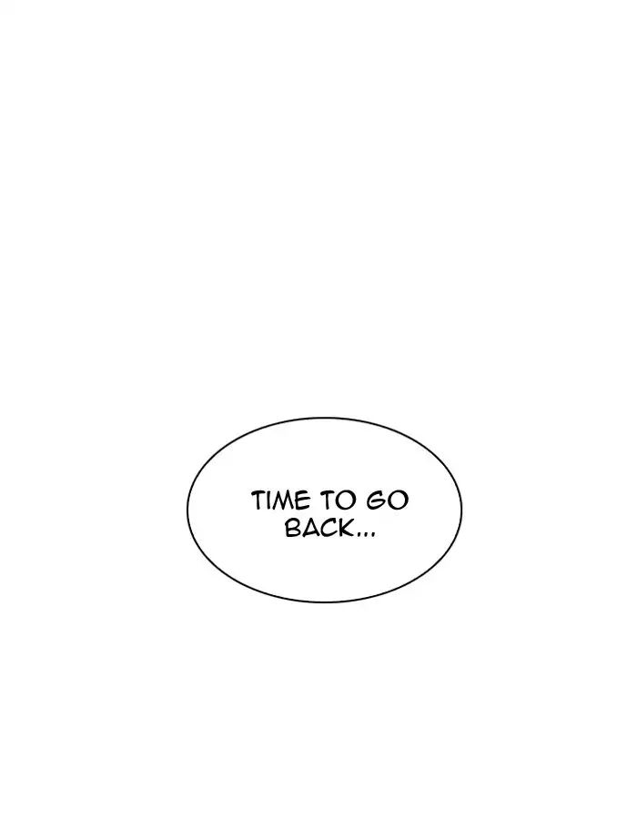 Lookism Chapter 204 - Page 113
