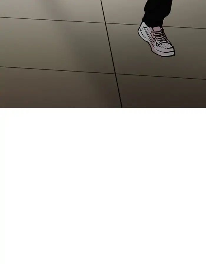 Lookism Chapter 204 - Page 40
