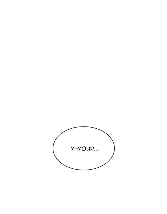 Lookism Chapter 204 - Page 84