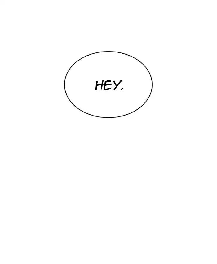 Lookism Chapter 205 - Page 85