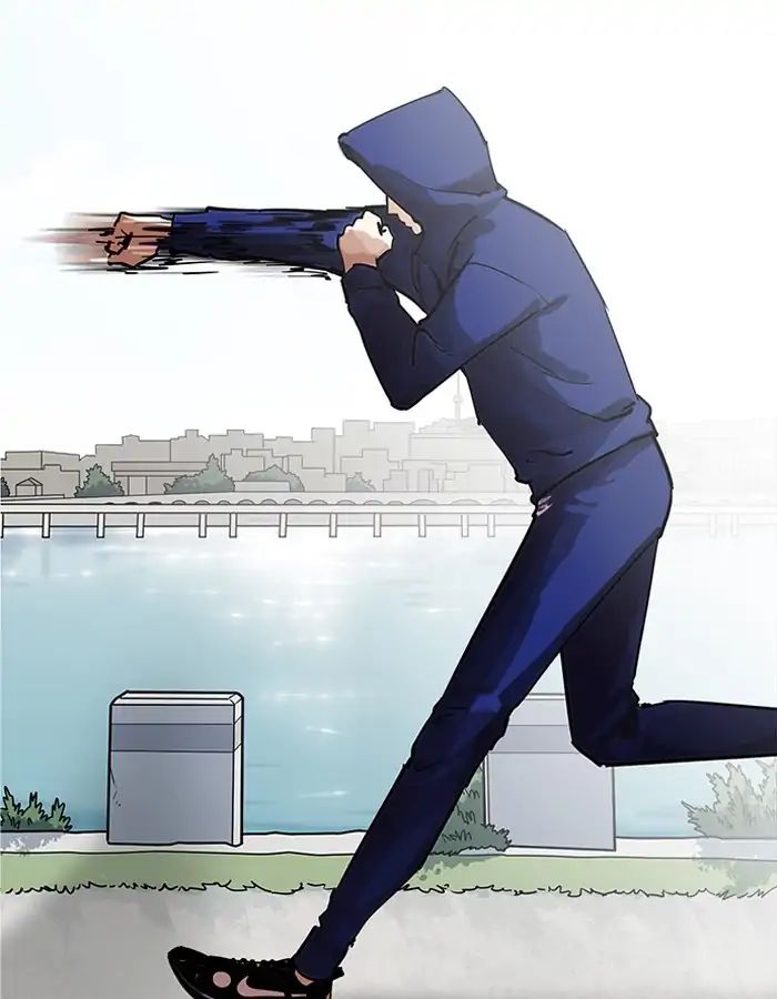 Lookism Chapter 206 - Page 103