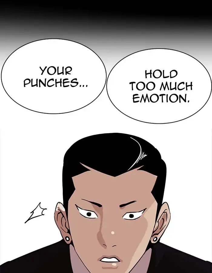 Lookism Chapter 206 - Page 109