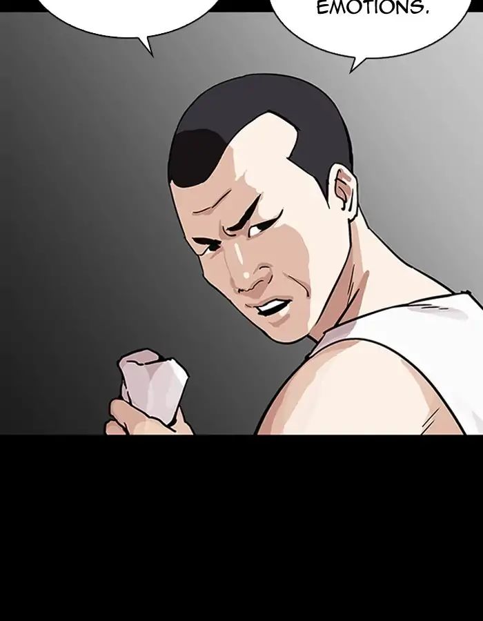 Lookism Chapter 206 - Page 111